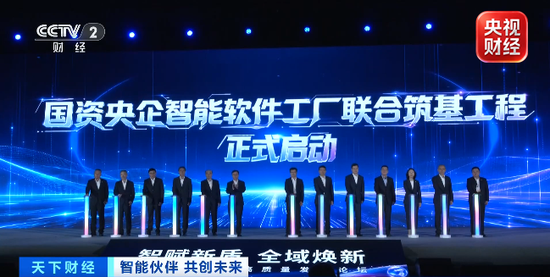 “订单已经排到2027年底”！全球资本，看好中国这一产业→