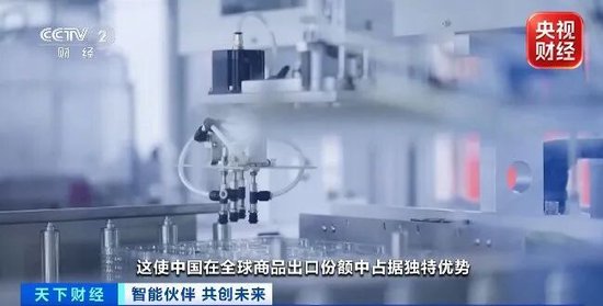 “订单已经排到2027年底”！全球资本	，看好中国这一产业→