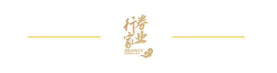 一张签字页，两名保代相继“翻车”	，渔翁信息案背后的西部证券疑问