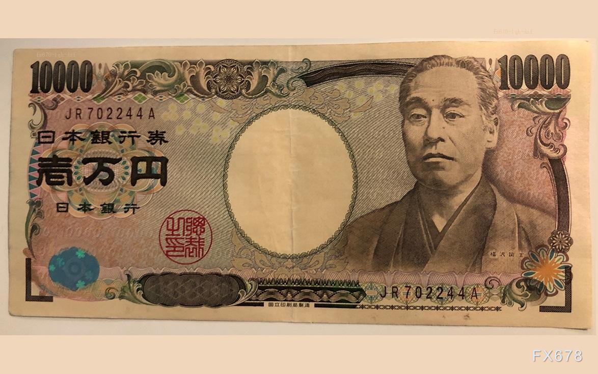 日本央行决议前干预预期升温，美元兑日元宽幅震荡