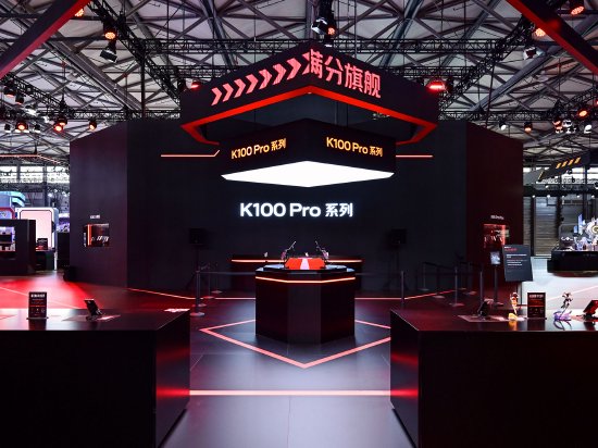 REDMI K100 Pro系列定档8月11日，全新配色“赤霞珠红”ChinaJoy首秀