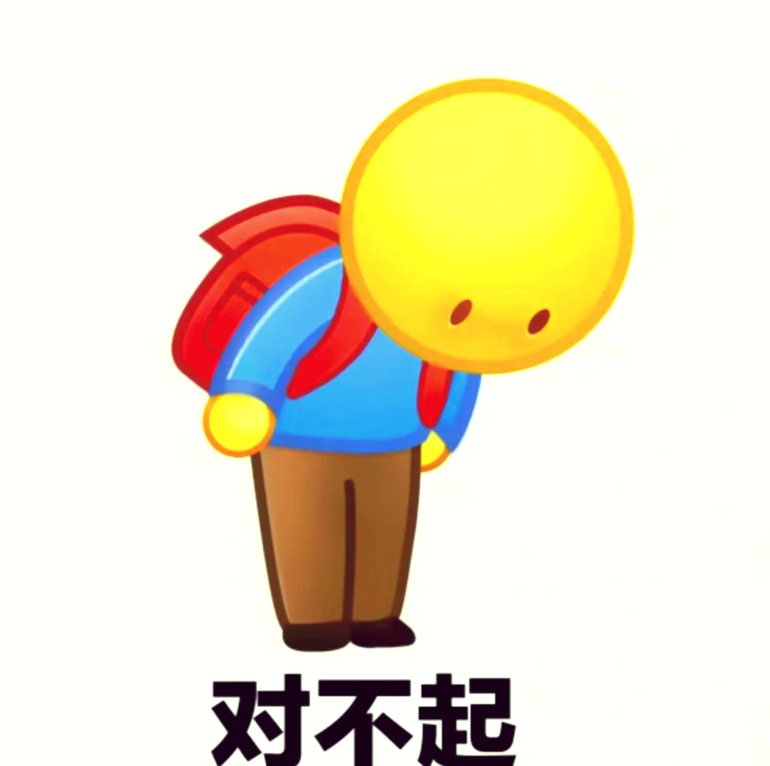申通快递：知耻后勇、立行立改