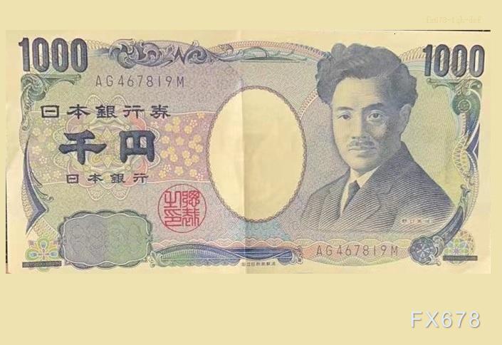日元干预警报再响，前外汇高官警告“随时出手”，9月加息概率已飙至76%