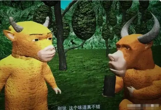 《牛来》烂出圈！票房已近30万元，影片发行方回应：看了成片后曾劝导演别上了，但他坚持想上