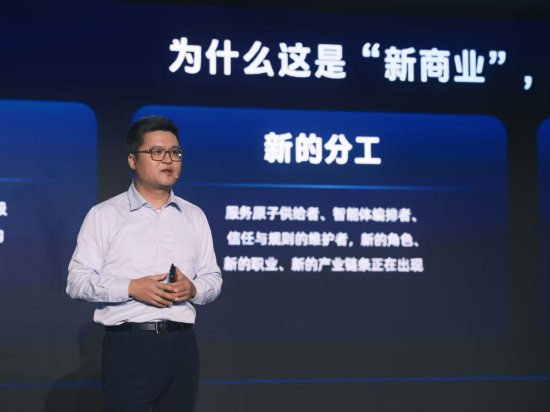 支付宝：“阿宝”已完成万余项服务AI化接入，服务跨端已支持5大手机品牌、16家主流车企